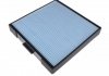 Фильтр воздушный салон BLUE PRINT ADG02530 (фото 1)