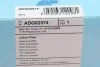 Фильтр салона тонкой очистки BLUE PRINT ADG02574 (фото 4)