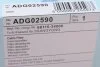 Фільтр салону тонкого очищення BLUE PRINT ADG02590 (фото 4)