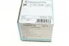 Тормозные колодки задние дисковые BLUE PRINT ADG042116 (фото 9)