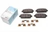 Тормозные колодки задние дисковые BLUE PRINT ADG042123 (фото 1)