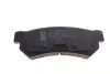 Тормозные колодки задние дисковые BLUE PRINT ADG042152 (фото 2)