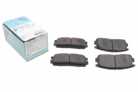 Тормозные колодки задние дисковые BLUE PRINT ADG04281