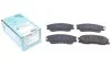 Комплект тормозных колодок из 4 шт. дисков BLUE PRINT ADG04285 (фото 1)