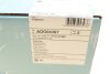 Гальмівний диск двосторонній на передній міст вентильований 4 BLUE PRINT ADG04397 (фото 5)