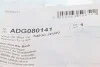 Втулка стабилизатора передний мост BLUE PRINT ADG080141 (фото 5)