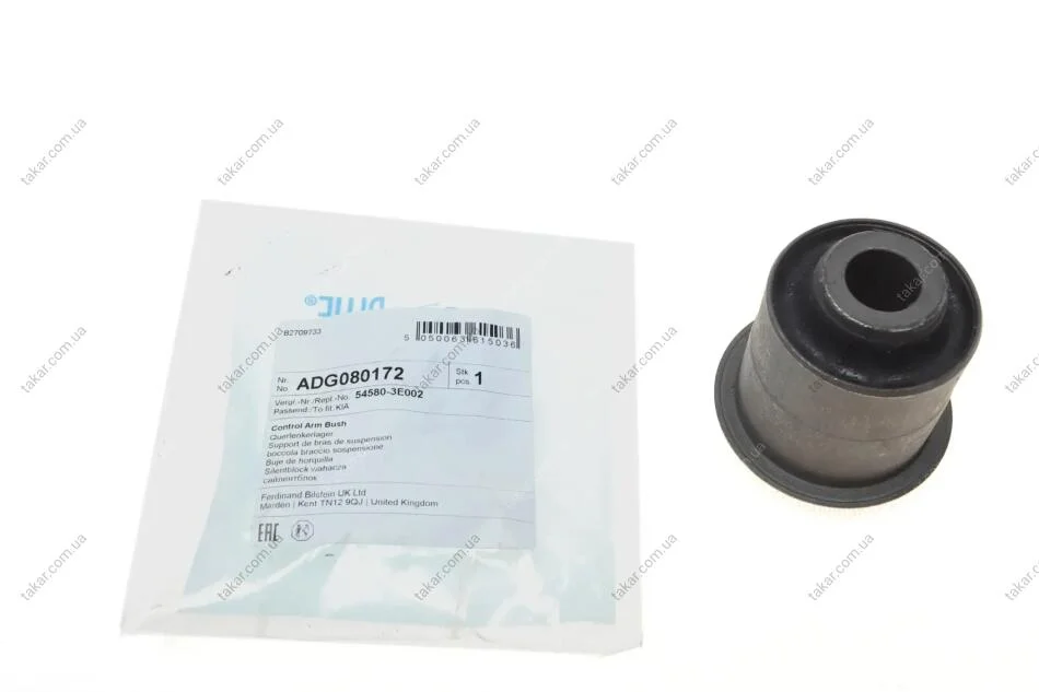 Сайлентблок BLUE PRINT ADG080172 (фото 1)