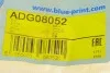 Втулка стабілізатора задній міст BLUE PRINT ADG08052 (фото 6)