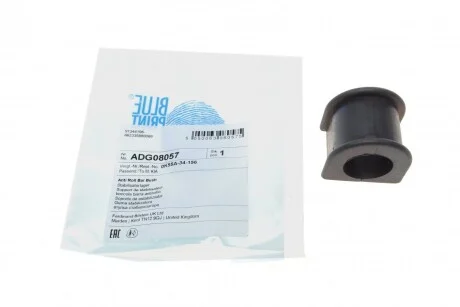 Втулка стабілізатора передній міст BLUE PRINT ADG08057