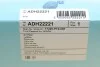 Воздушный фильтр BLUE PRINT ADH22221 (фото 5)