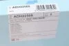 Фільтр салону тонкого очищення BLUE PRINT ADH22505 (фото 4)