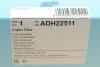 Фильтр салона тонкой очистки BLUE PRINT ADH22511 (фото 6)