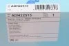 Фільтр салону тонкого очищення BLUE PRINT ADH22515 (фото 4)