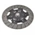 Диск сцепления Honda Civic (выр-во Blue Print) BLUE PRINT ADH23157 (фото 1)