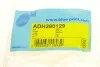 Втулка стабілізатора передній міст BLUE PRINT ADH280129 (фото 6)