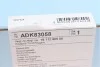 Комплект сцепления BLUE PRINT ADK83058 (фото 10)