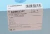 Воздушный фильтр BLUE PRINT ADM52257 (фото 4)