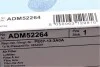 Воздушный фильтр BLUE PRINT ADM52264 (фото 5)