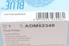 Топливный прямоточный фильтр дизель BLUE PRINT ADM52349 (фото 5)