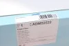 Фільтр салону тонкого очищення BLUE PRINT ADM52522 (фото 4)