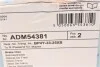 Диск тормозной передний Mazda (выр-во Blue Print) BLUE PRINT ADM54381 (фото 5)