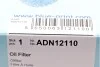 Масляний фільтр гвинт накручуваний BLUE PRINT ADN12110 (фото 5)