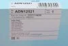 Фильтр салона тонкой очистки BLUE PRINT ADN12521 (фото 4)