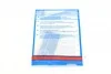 Комплект зчеплення BLUE PRINT ADN130257 (фото 9)