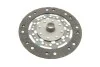 Диск зчеплення Nissan Qashqai, X-Trail (вир-во Blue Print) BLUE PRINT ADN13187 (фото 2)