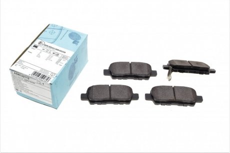Колодки тормозные задние дисковые Infiniti, Nissan (выр-во) BLUE PRINT ADN142113 (фото 1)