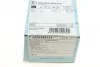 Тормозные колодки задние дисковые BLUE PRINT ADN142114 (фото 6)