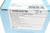 Тормозные колодки передние дисковые BLUE PRINT ADN142176 (фото 6)