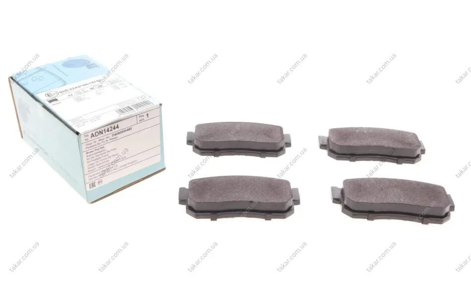 Тормозные колодки задние дисковые BLUE PRINT ADN14244 (фото 1)