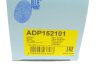 Фото 6 - масляный фильтр картридж патрон BLUE PRINT ADP152101 Масляный фильтр картридж патрон BLUE PRINT ADP152101 (фото 6)