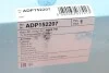 Воздушный фильтр BLUE PRINT ADP152207 (фото 4)