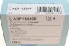 Паливний фільтр-патрон дизель BLUE PRINT ADP152305 (фото 6)