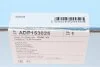 Комплект сцепления BLUE PRINT ADP153025 (фото 9)