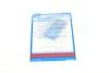 Ремонтный комплект сцепления BLUE PRINT ADP153058 (фото 8)