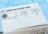 Гальмівний диск двосторонній на передній міст вентильований 5 BLUE PRINT ADP154314 (фото 7)