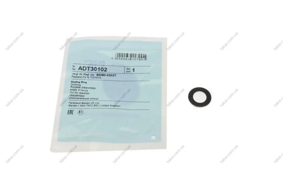 Кільце ущільнювальне оливного отвору (вир-во Blue Print) BLUE PRINT ADT30102 (фото 1)