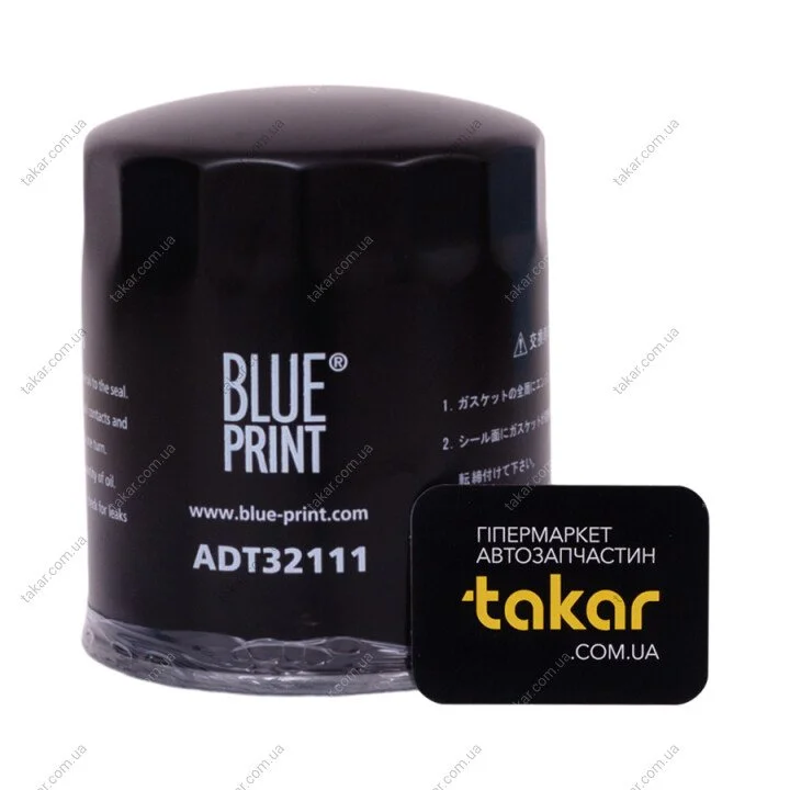 Масляный фильтр винт накручеваемый BLUE PRINT ADT32111 (фото 1)