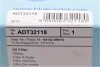 Масляний фільтр картридж патрон BLUE PRINT ADT32118 (фото 7)