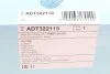 Воздушный фильтр BLUE PRINT ADT322119 (фото 4)