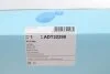 Воздушный фильтр BLUE PRINT ADT32298 (фото 4)