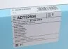 Фільтр салону тонкого очищення BLUE PRINT ADT32504 (фото 3)