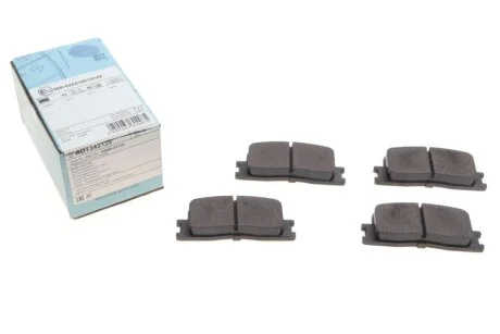 Тормозные колодки задние дисковые BLUE PRINT ADT342129