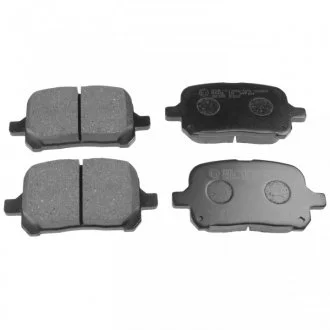 Тормозные колодки передние дисковые BLUE PRINT ADT34290