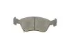 Тормозные колодки передние дисковые BLUE PRINT ADT34292 (фото 4)
