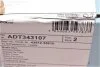 Торзмозной диск двухсторонний на передний мост вентилируемый 6 BLUE PRINT ADT343107 (фото 5)