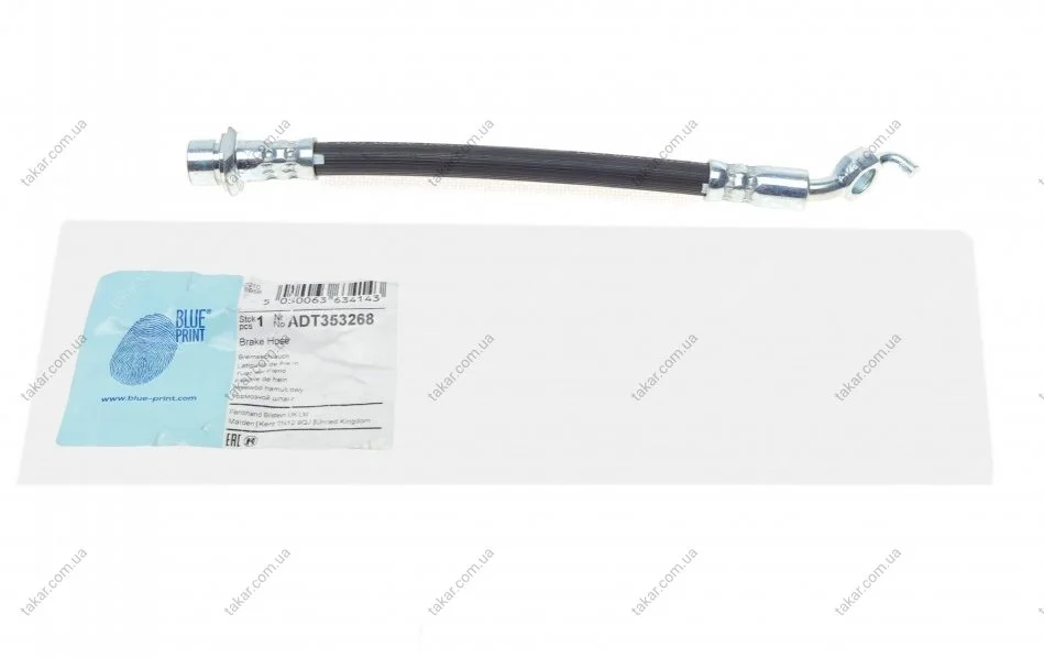 Патрубок тормозной BLUE PRINT ADT353268 (фото 1)